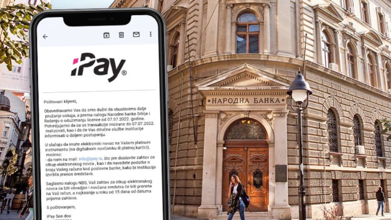 iPay: Prva institucija elektronskog novca u Srbiji ostala bez dozvole za rad