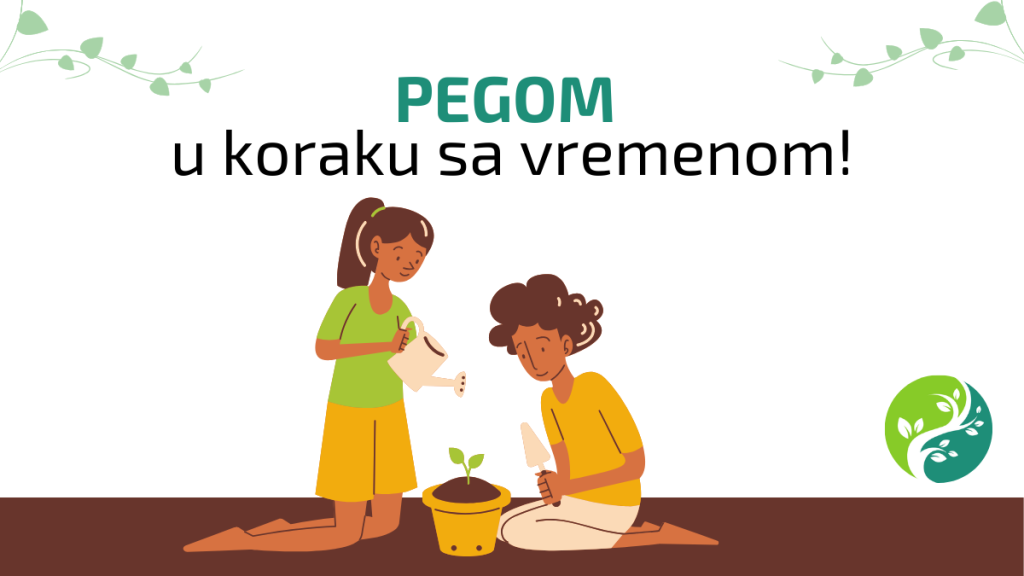PEGOM u koraku sa vremenom