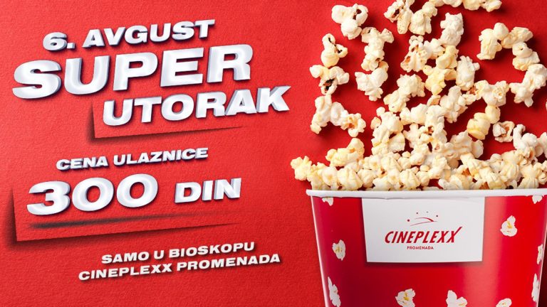 Super cena od 300 dinara za sve filmove 6. avgusta u Cineplexx Promenadi